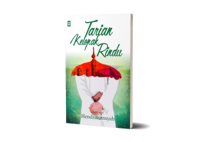 Ebook Tarian Kelopak Rindu