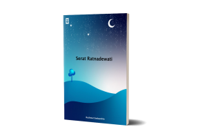 Serat Ratnadewati