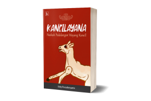 Kancilayana
