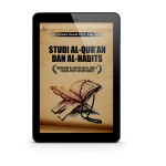 Studi Al Quran dan Al Hadits