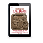 Ebook Pengantar Ilmu Bahasa